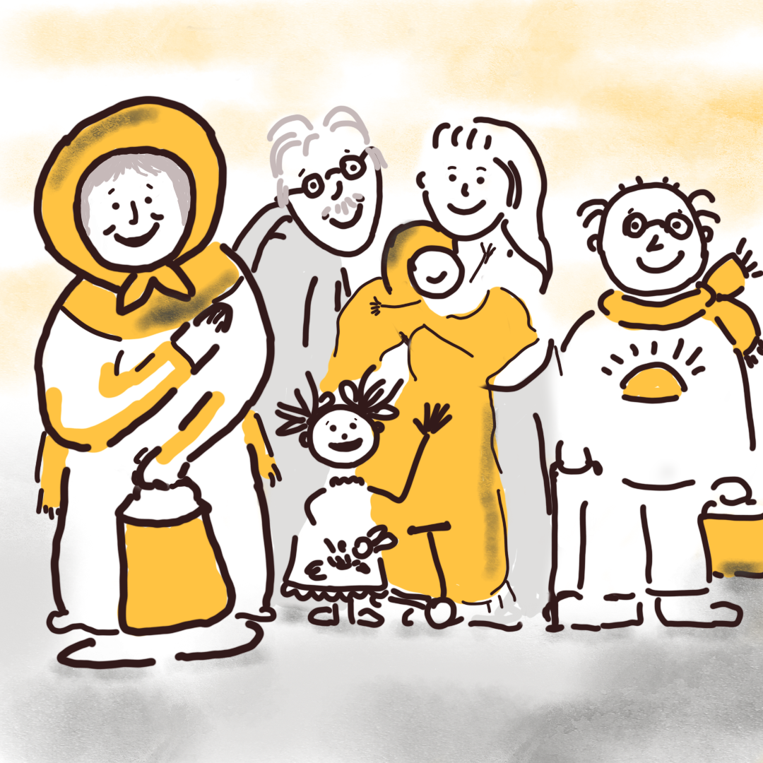 Кому помогаем