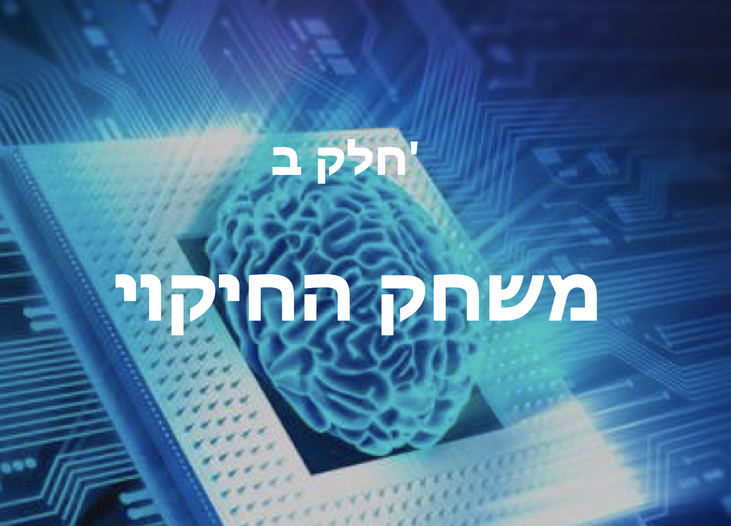 тестовый заголовок